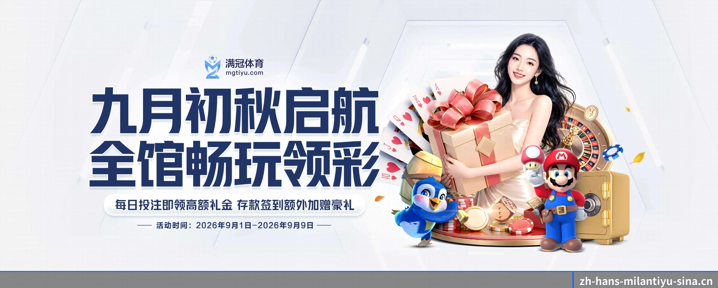 技术上往前走了一步